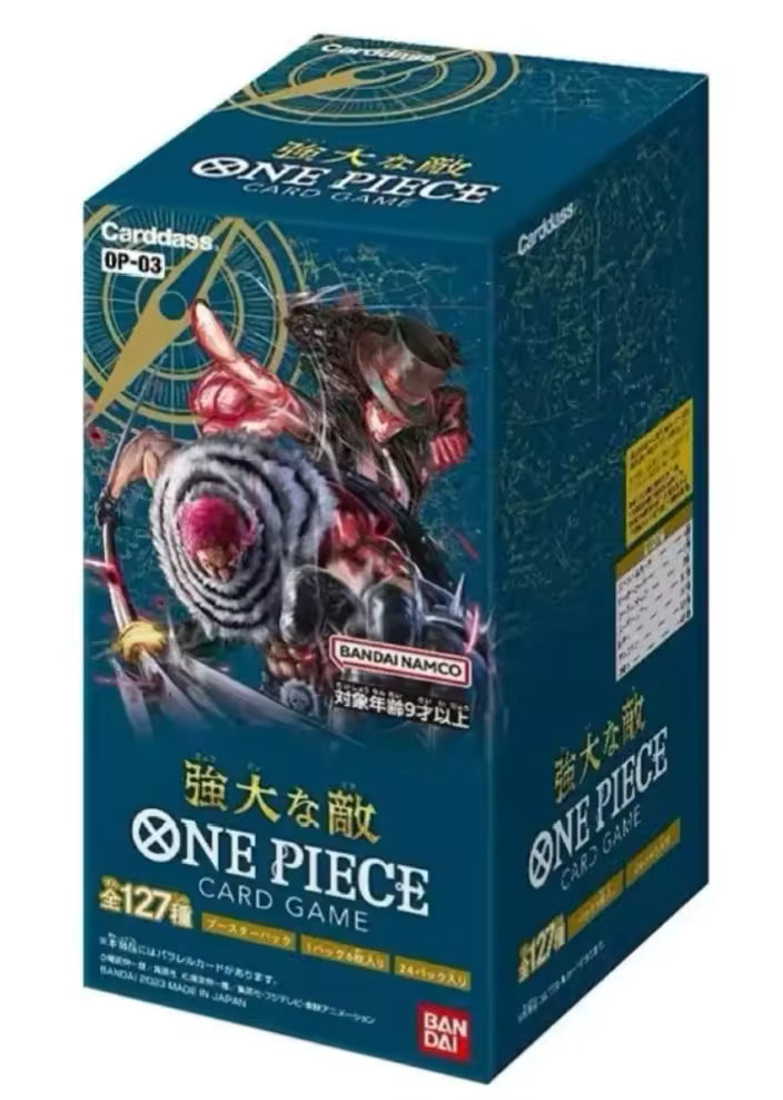 One Pieces Anniversary Edition Sealed Box Pre-order Version OP01-OP17 Japanese Version