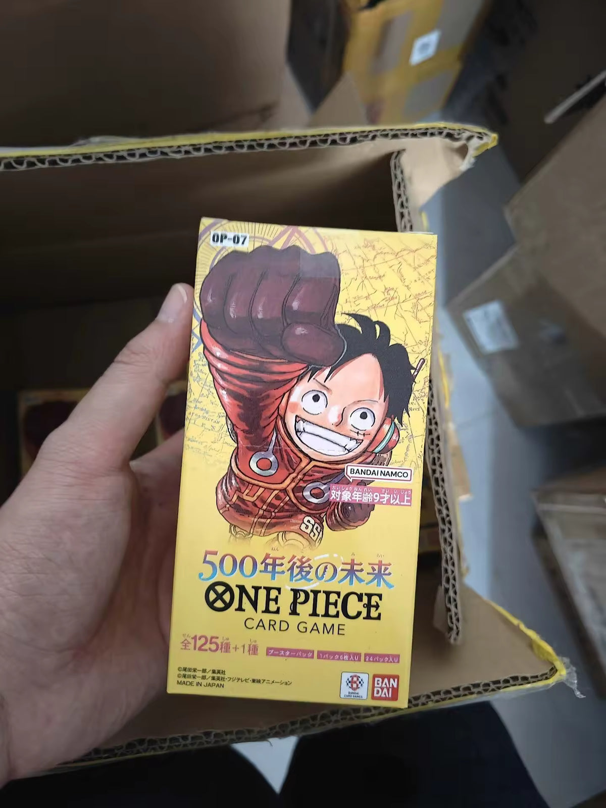 One Pieces Anniversary Edition Sealed Box Pre-order Version OP01-OP17 Japanese Version