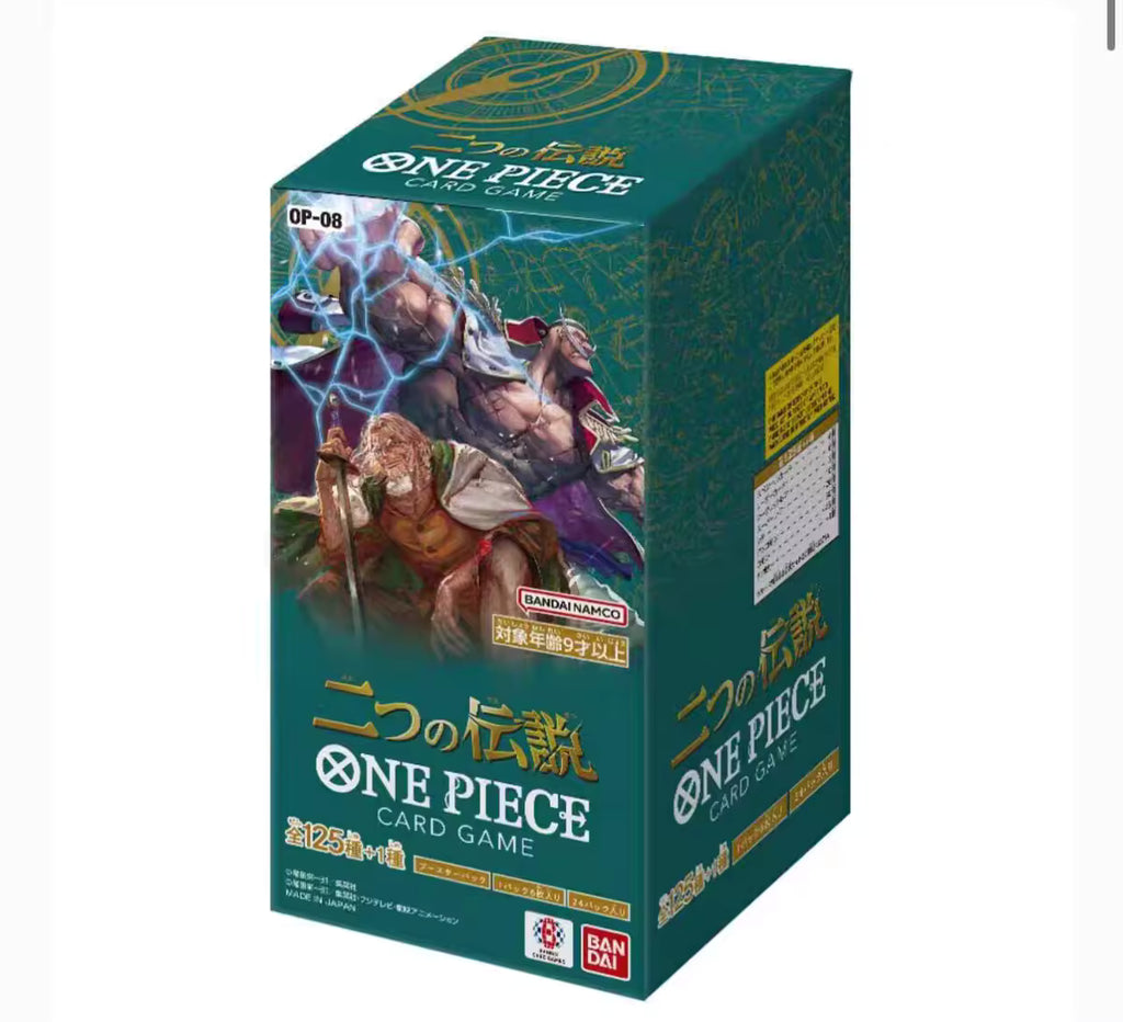 One Pieces Anniversary Edition Sealed Box Pre-order Version OP01-OP17 Japanese Version