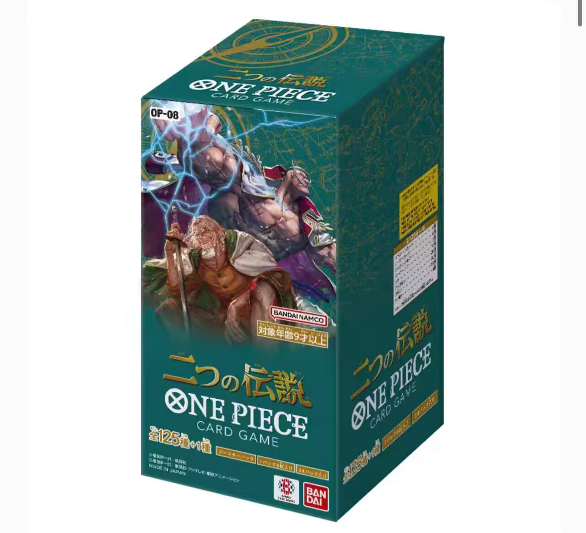 One Pieces Anniversary Edition Sealed Box Pre-order Version OP01-OP17 Japanese Version