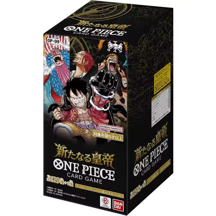 One Pieces Anniversary Edition Sealed Box Pre-order Version OP01-OP17 Japanese Version