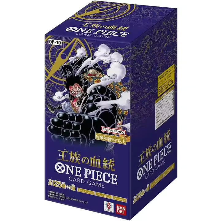 One Pieces Anniversary Edition Sealed Box Pre-order Version OP01-OP17 Japanese Version