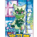 Wholesale 100 Original Pokémon PTCG Gem