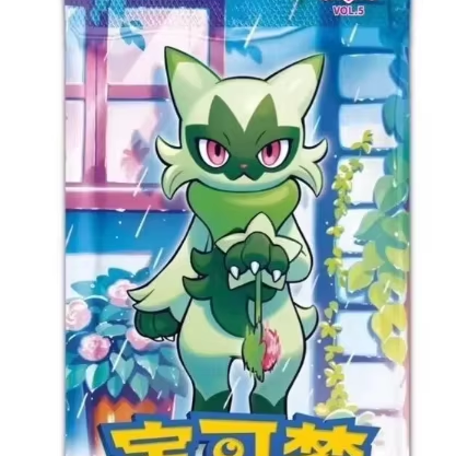 Wholesale 100 Original Pokémon PTCG Gem
