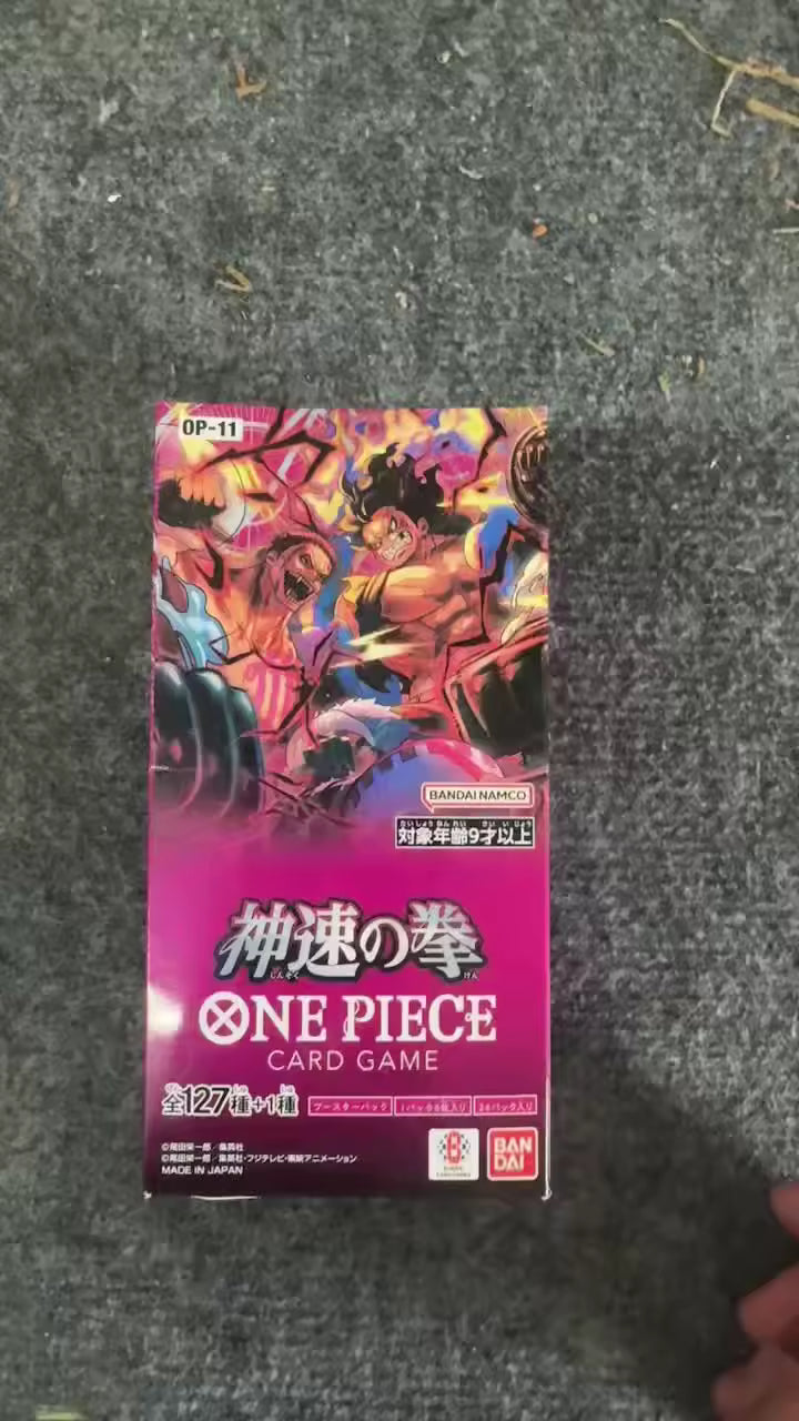 One Pieces Anniversary Edition Sealed Box Pre-order Version OP01-OP17 Japanese Version