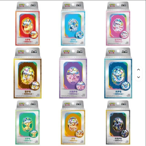 17 5 TCG Terastal Gathering Collection