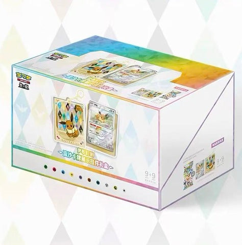 17 5 Terastal Festival Eeveelutions Glitter