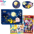 2026 Poke Mond Trading Card Game