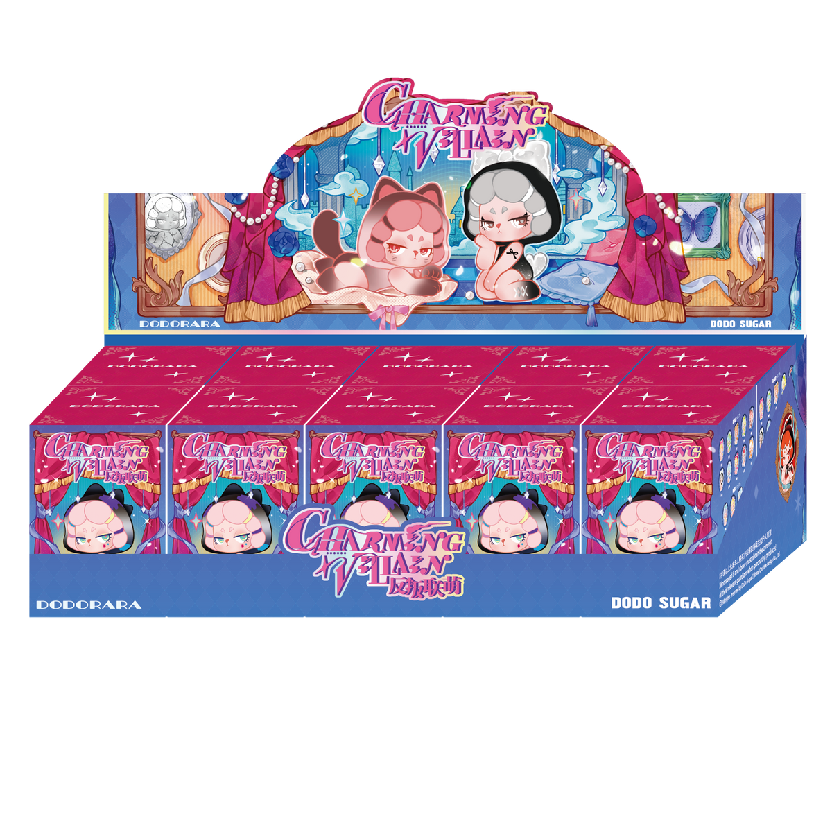 2026 New Release 100 Authentic 10PCS