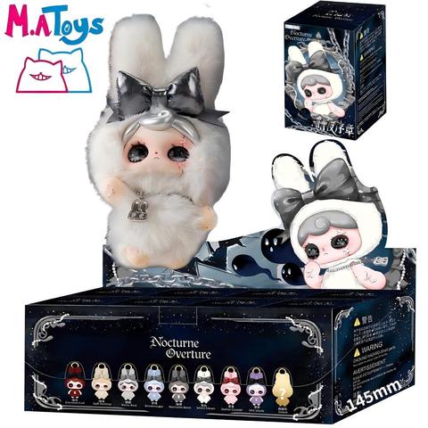 2026 New Baby Three YUNA Nocturne
