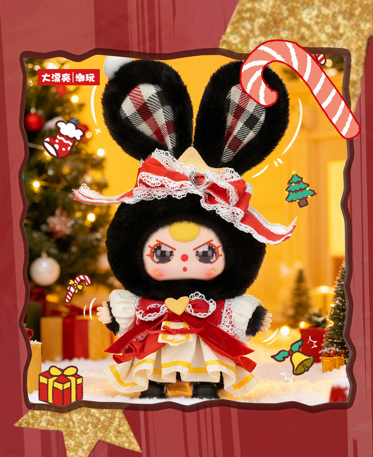 Genuine Baby Three Blind Box Year