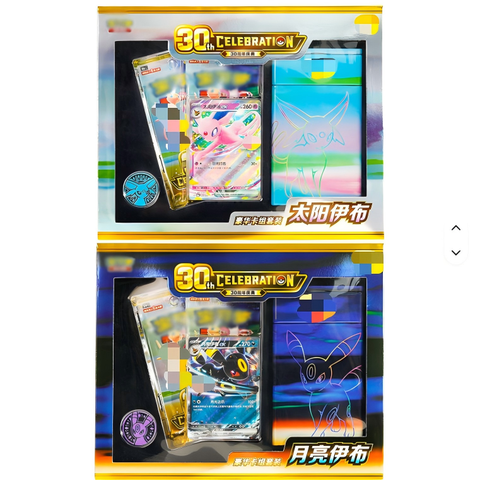 30th Celebration Deluxe Deck Set Espeon