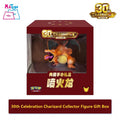 Chinese Edition Unopened 30th Celebration Charizard