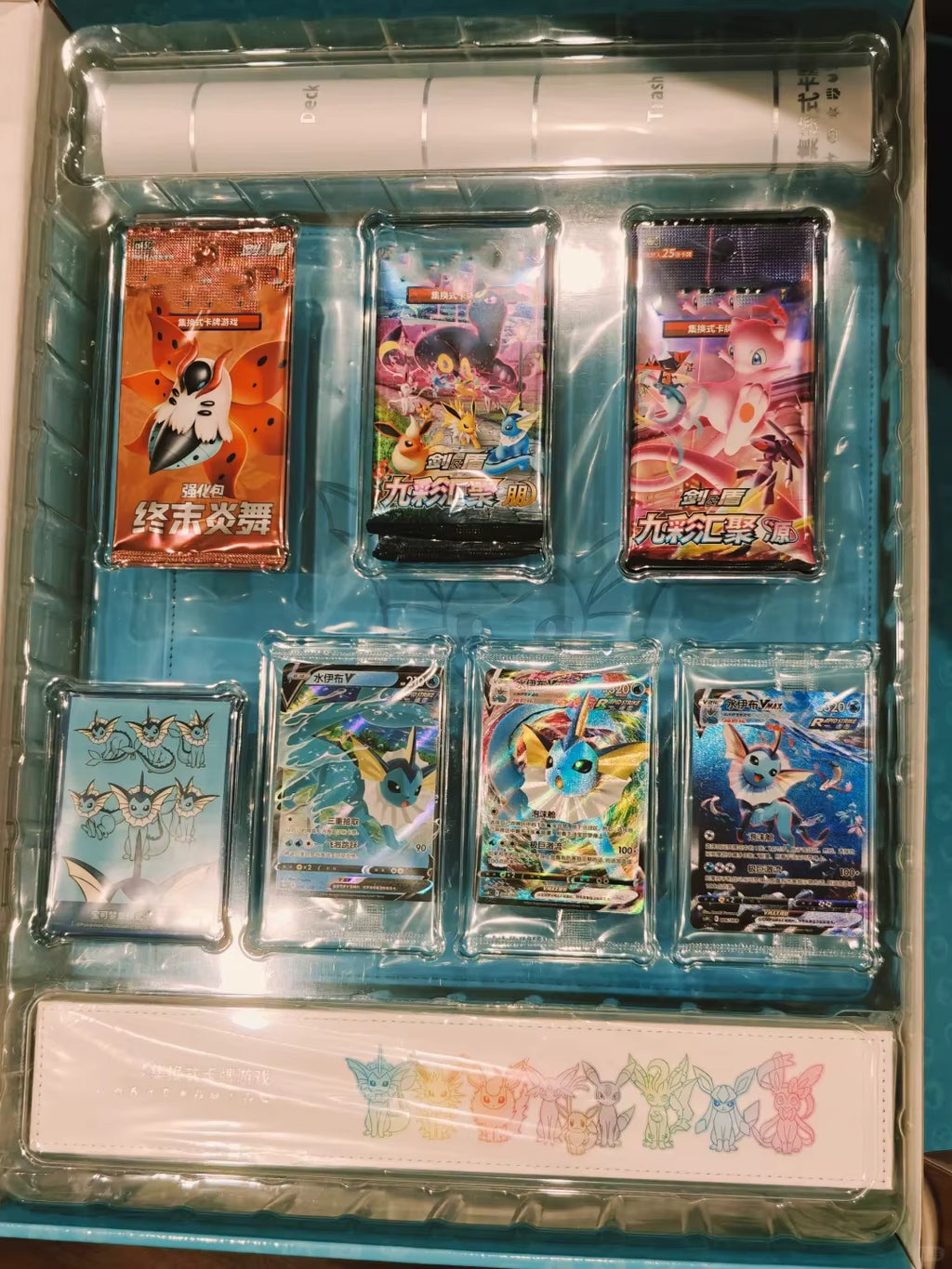 Original Chinese Simplified Version Eevee Evolution Premium Gift Box Flareon Vaporeon Jolteon
