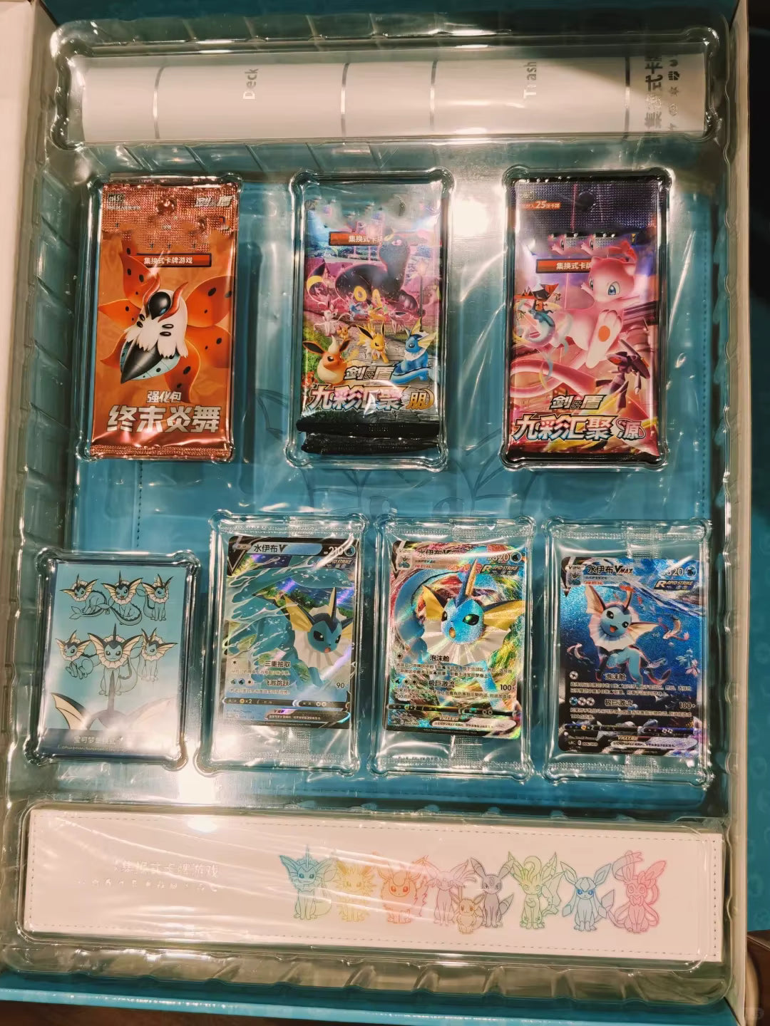 Original Chinese Simplified Version Eevee Evolution Premium Gift Box Flareon Vaporeon Jolteon