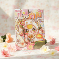 Wholesale Genuine Baby Three Sun Blossoms