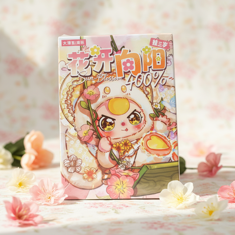 Wholesale Genuine Baby Three Sun Blossoms