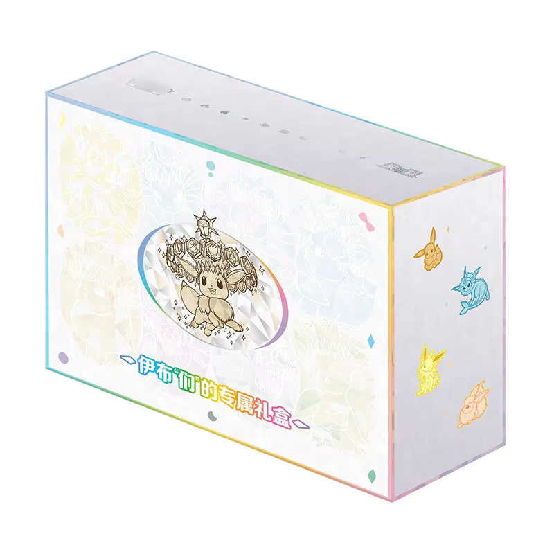 PTCG S&V Eeveelutions's Exclusive Gift Box