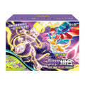 Chinese Trading Card Game Chinese Version