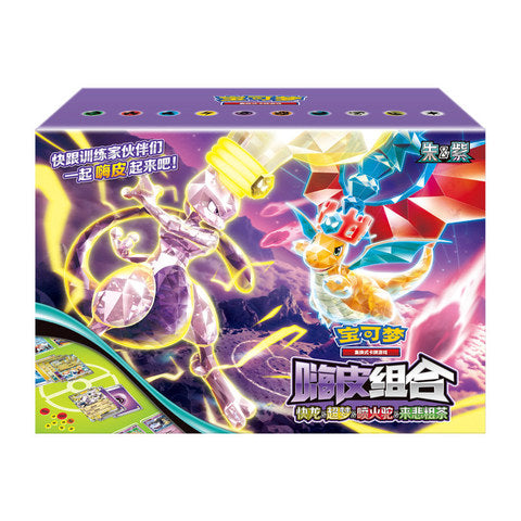 Chinese Trading Card Game Chinese Version