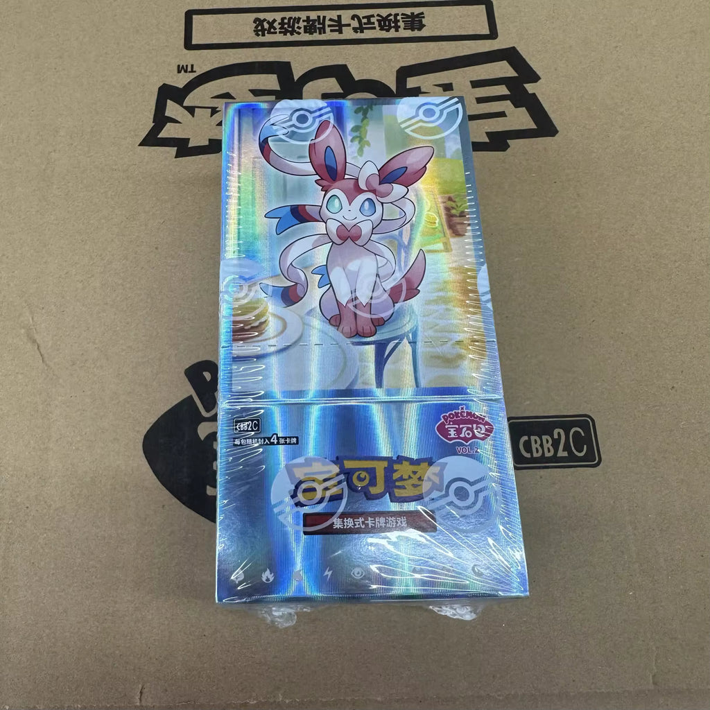 Original Pokémon TCG Chinese Version Ruby Pack Enhancement Box Volume 2 Collectible Cards Toy Paper Gift Box