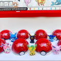 Hot Selling Creature Capture Sphere Little