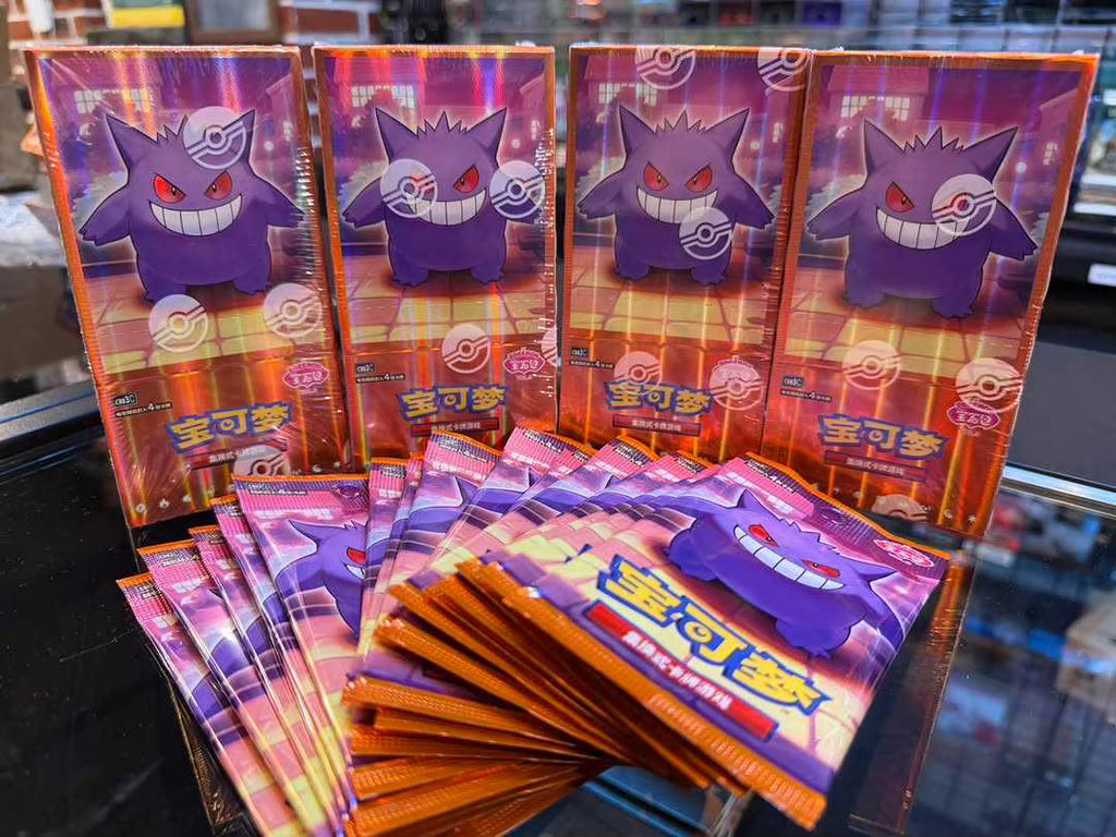 Pokemon GemPack VOL.3(CBB3C)