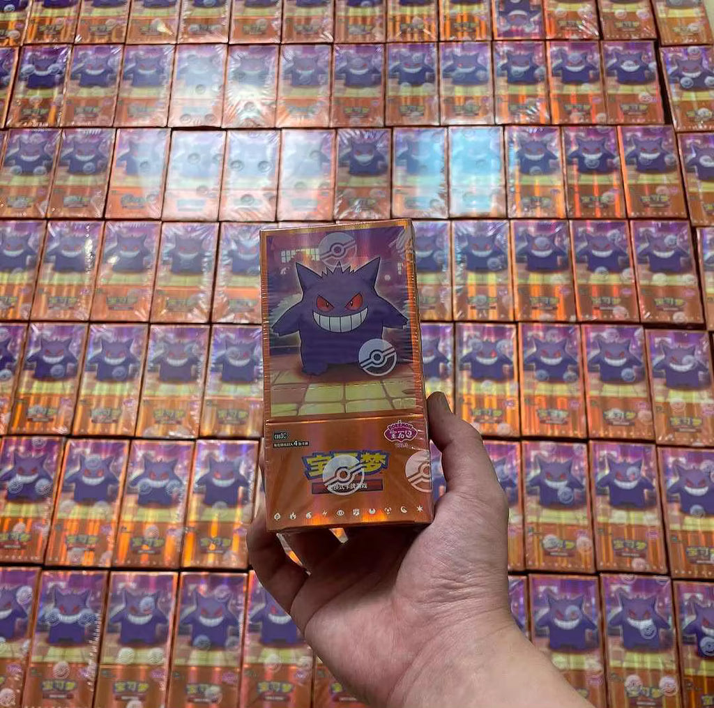 Pokemon GemPack VOL.3(CBB3C)