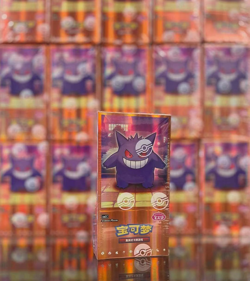 Pokemon GemPack VOL.3(CBB3C)