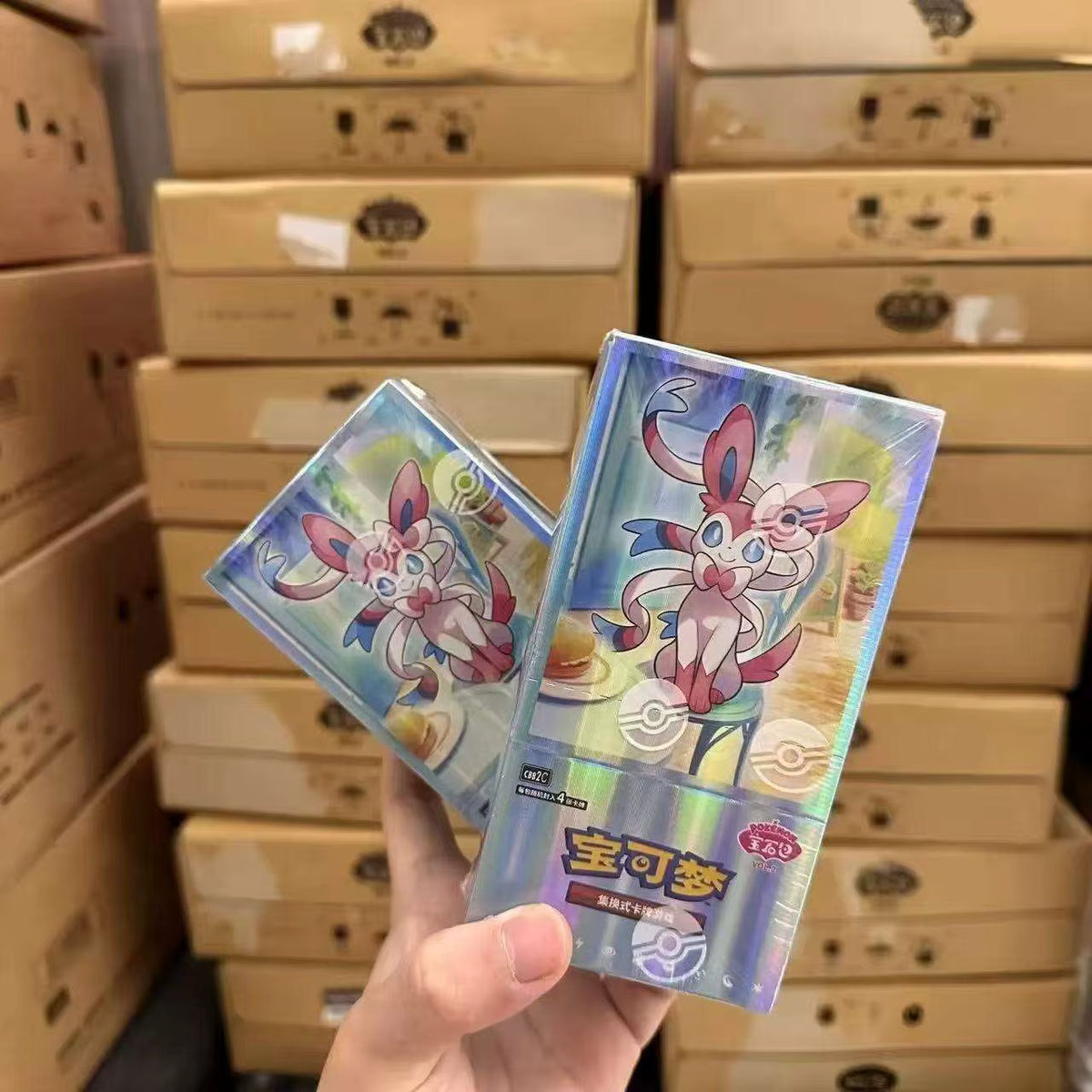 Pokemon card Gem Pack Vol. 2