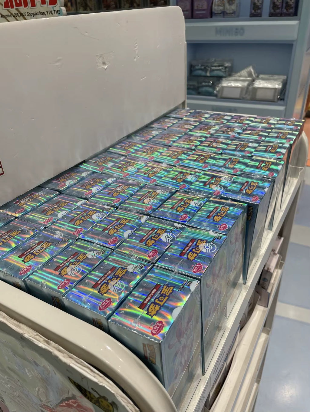 Pokemon card Gem Pack Vol. 2