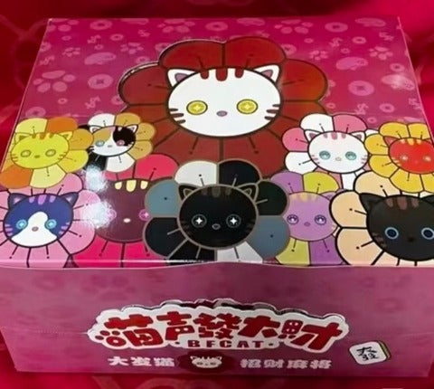 Dafa Cat Lucky Mahjong Blind Box