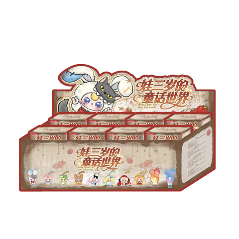 Baby Three PVC Plush Blind Box