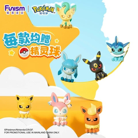 Funism Palmsize Wonders Mini Figure Sylveon