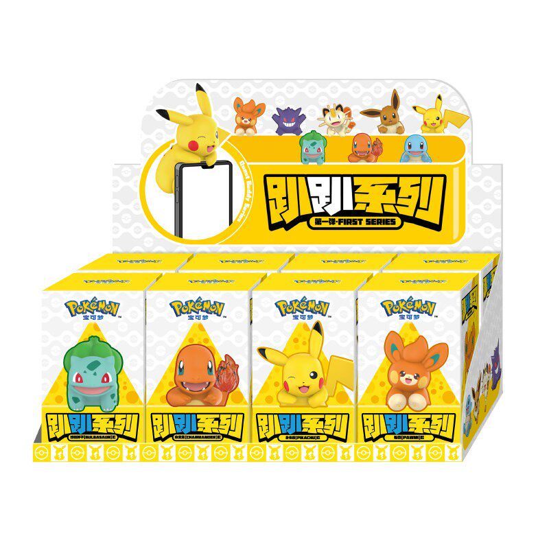 Authentic Funism Poke Mond Lying Figure