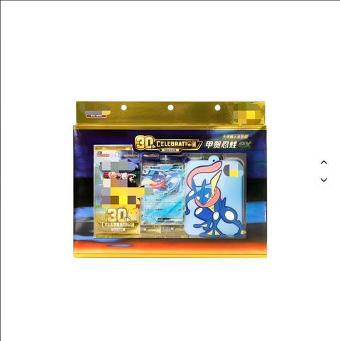 Card Display Sleeve Set Greninja Ex