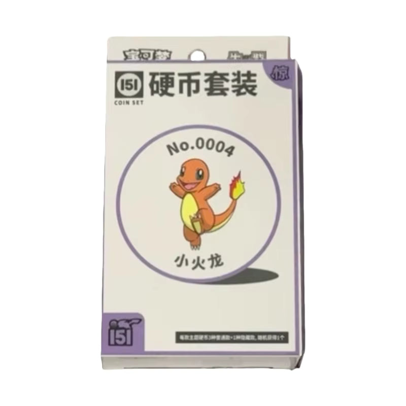 PTCG S&V Eevee Coin Set-Eevee