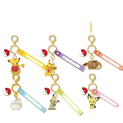 HOLLYBOX Heartthrob Travel Series Keychain Official