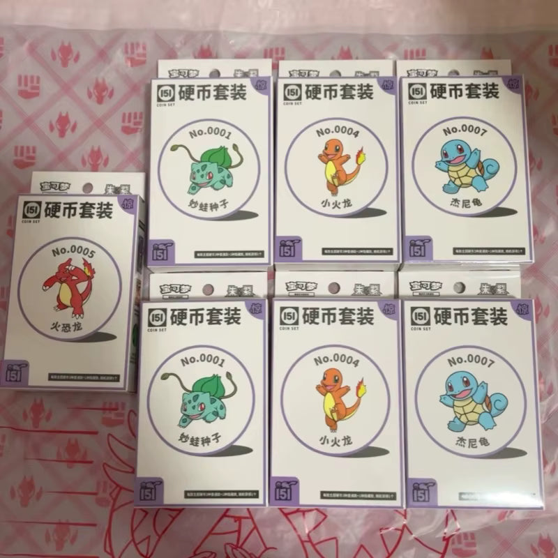 PTCG S&V Eevee Coin Set-Eevee