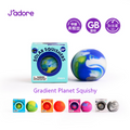 J adore Gradient Planet Squishy Soft