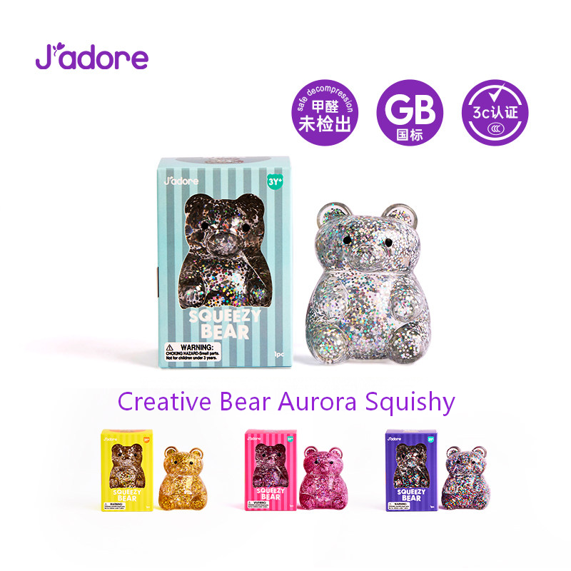 J adore Aurora Glitter Squishy Soft