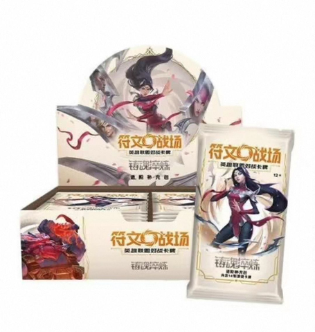 New Arrive Chinese Original LOL TCG