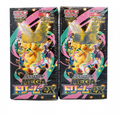 Hot Selling Japanese Cards M2A Super