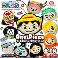 One Pieced Plush Tuanzi Pendant Blind