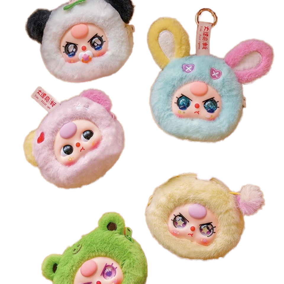 P O P Matr Wholesale BabyThree