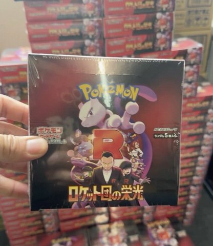 Hot Selling Factory Sealed P TCG