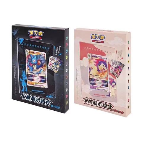 P0kem0nn TCG Simplified Chinese Card Display