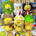 PO P Mtra Upset Duck V3