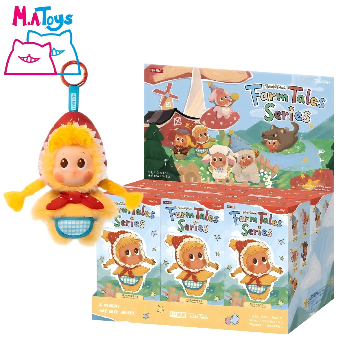 Original POP MART Twinkle Twinkle Farm