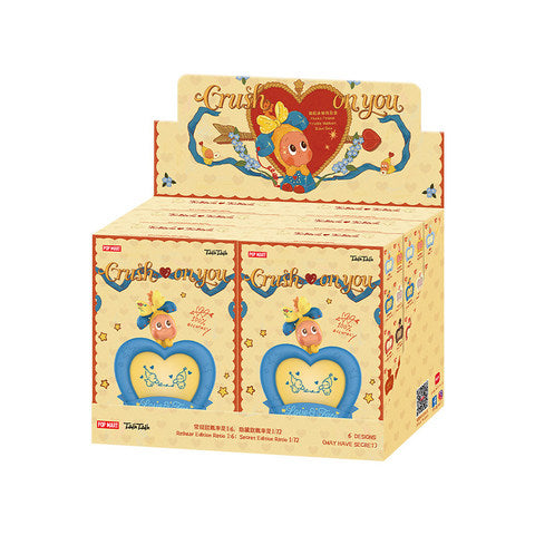 POPMART Official Release Twinkle Twinkle Heartbeat